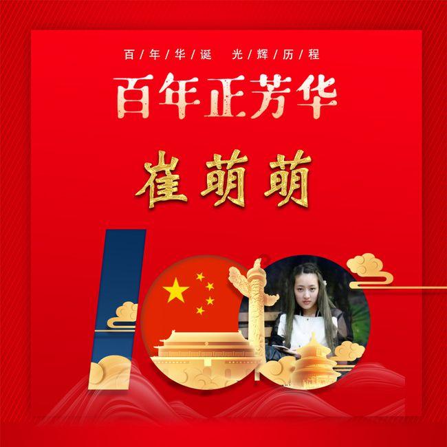 苹果公司削减iPhone14Plus产量！如何从商业角度解读此举？游戏画面