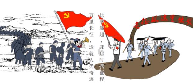 宝贝七巧板